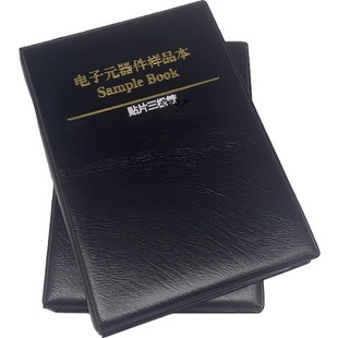 常用SOT-23贴片三极管混装元件包MOS场效应晶体管样品本手册大全