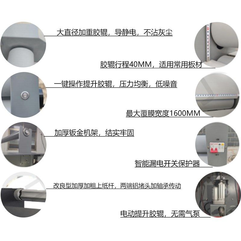 印加L半自动全自动覆膜热裱冷裱低温冷裱防走斜防皱无气泡加温过,办公设备/耗材/相关服务,覆膜机,淘宝优惠券,粉丝福利购,淘宝优惠卷
