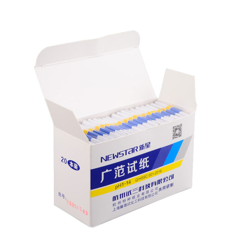 新星PH试纸酸碱度广泛精密1-14鱼缸水质化妆品酵素唾液检测20本
