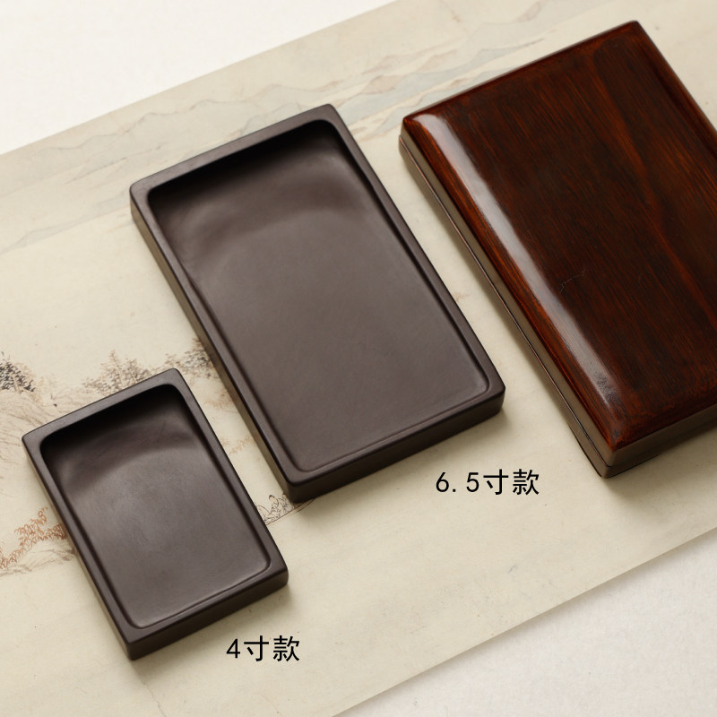 汉墨 寸淌池素砚 精品肇庆斧柯东石端砚 礼品砚台,文具电教/文化用品/商务用品,砚台,淘宝优惠券,粉丝福利购,淘宝优惠卷