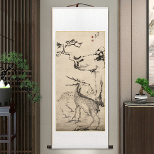 有鱼图朱耷松枝鹿图新山水卷轴挂画古典客厅书房玄关装饰画