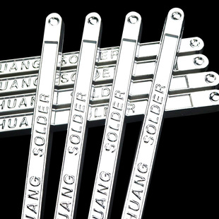 环保无铅纯度焊锡条波峰焊纯锡锭低熔点电工焊接锡块有铅焊锡棒