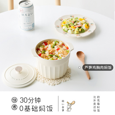 迷鹿电炖盅陶瓷全自动隔水电炖锅宝宝辅食家用煮粥燕窝炖盅煲汤锅