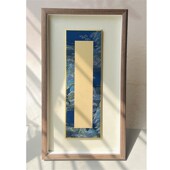 悬浮卡纸装 色框书法装 书法摆台小楷装 硬卡装