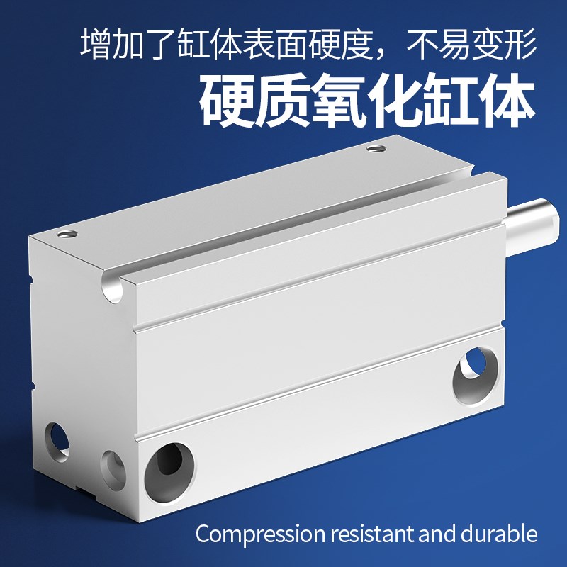 自由安装气缸小型CUJB/UJB/8/10//1/20X10D-8D 15D 20D 0D