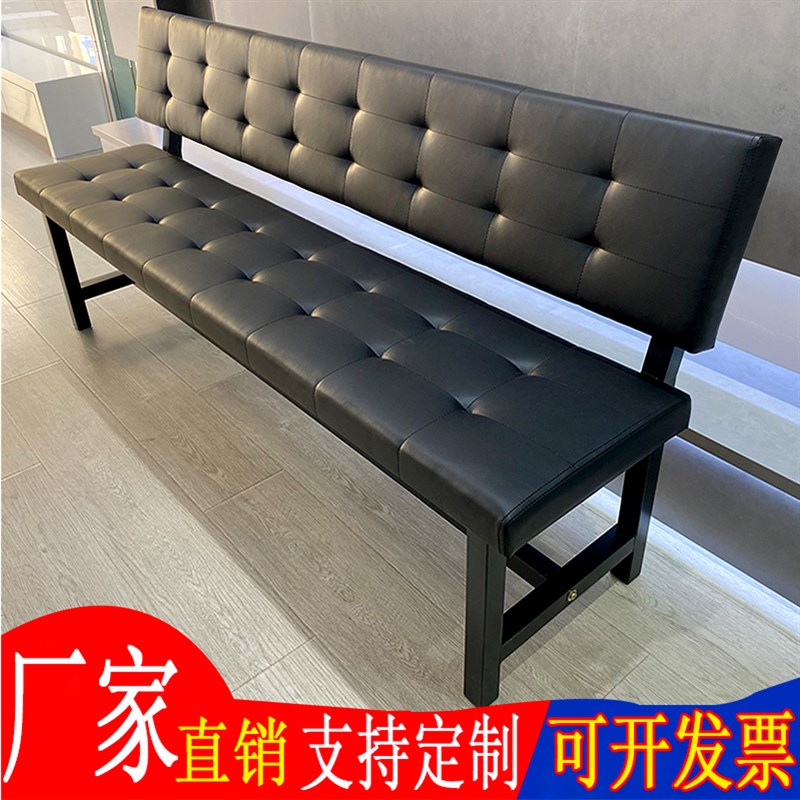 长条凳浴室更衣凳换鞋凳软包沙发凳休息区靠背长条椅理发店等候椅