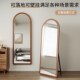 木质全身镜全身镜落地镜子大镜子卧室壁挂墙挂墙宿舍试衣镜