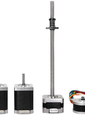 OON  电机四件 NE7电机饼状圆形机T*丝杆电机带线