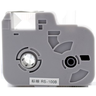 标映线号机色带  黑色白色线号打印机标签机碳带