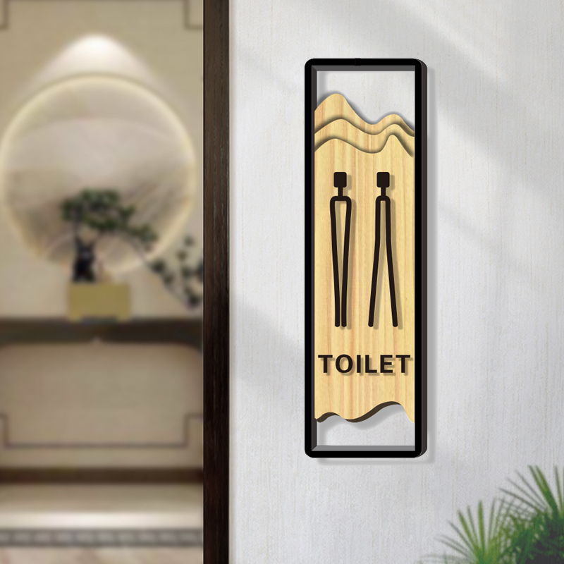 复古卫生间门牌定制高档木制厕所标志牌饭店创意洗手间提示牌标识