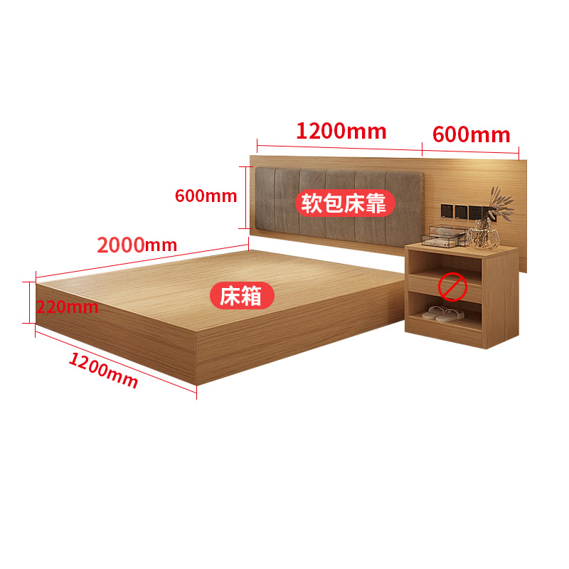 酒店床宾馆家俱标间全定制软包单人床人间民宿公寓大床客房