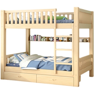 小户型经济型9长宽出租屋两层松木上下床儿童床子母低床