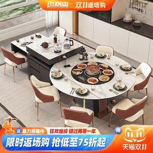 岩板岛台餐桌f茶桌一体两用多功能带电磁炉家用现代轻奢黑色倒台