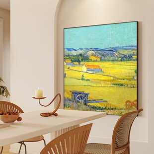 正方形梵客厅大白墙装饰画风景画挂画沙发背景墙艺术画壁画