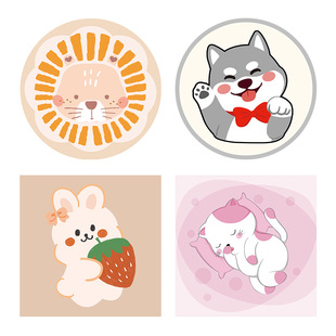 圣卡罗帝卡通坐垫沙发垫办公室椅子椅垫加厚座垫久坐舒适爱座垫