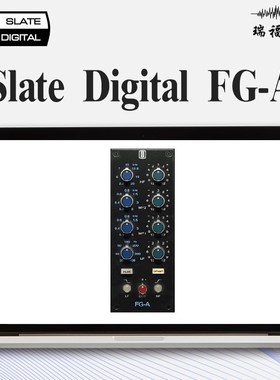 lte Digitl FG intge EQ 均衡器效果器后期混音