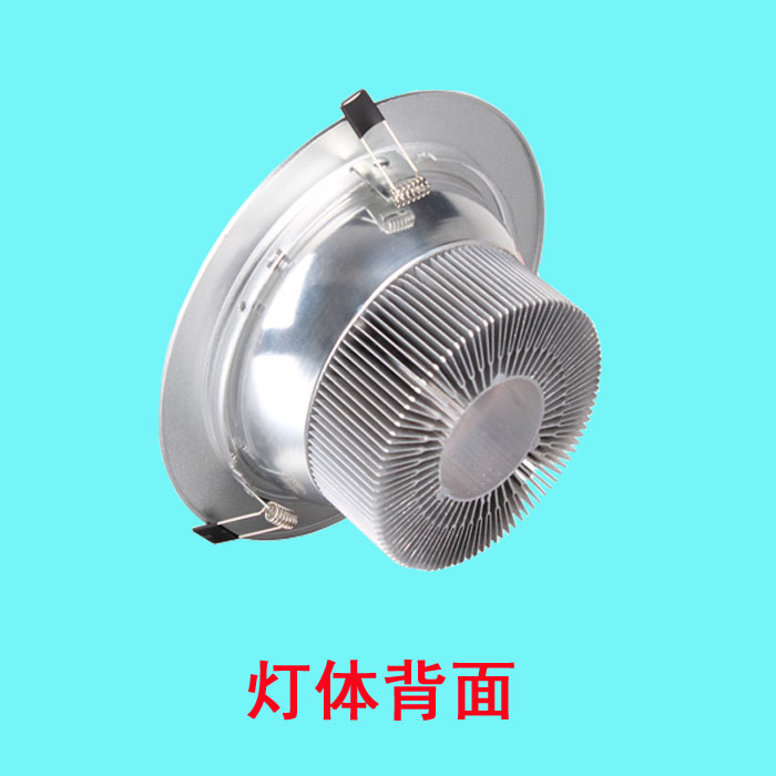 LED筒灯8寸18W24W开孔20/20.5/21/21.5/22cm公分自然中性光4000K