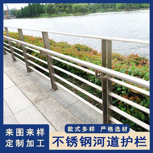 护栏钢丝绳玻璃立柱栏杆木栈河道景区公园桥梁拉锁围栏