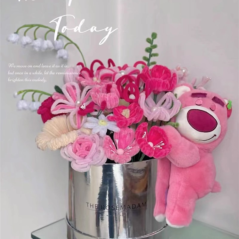 手工diy编织扭扭棒花束材料包自制成品抱抱桶仿真花送女朋友闺蜜