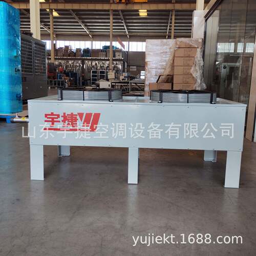 DRY太阳能热水系统干冷器数据库冷却器太阳能循环水风冷散热器
