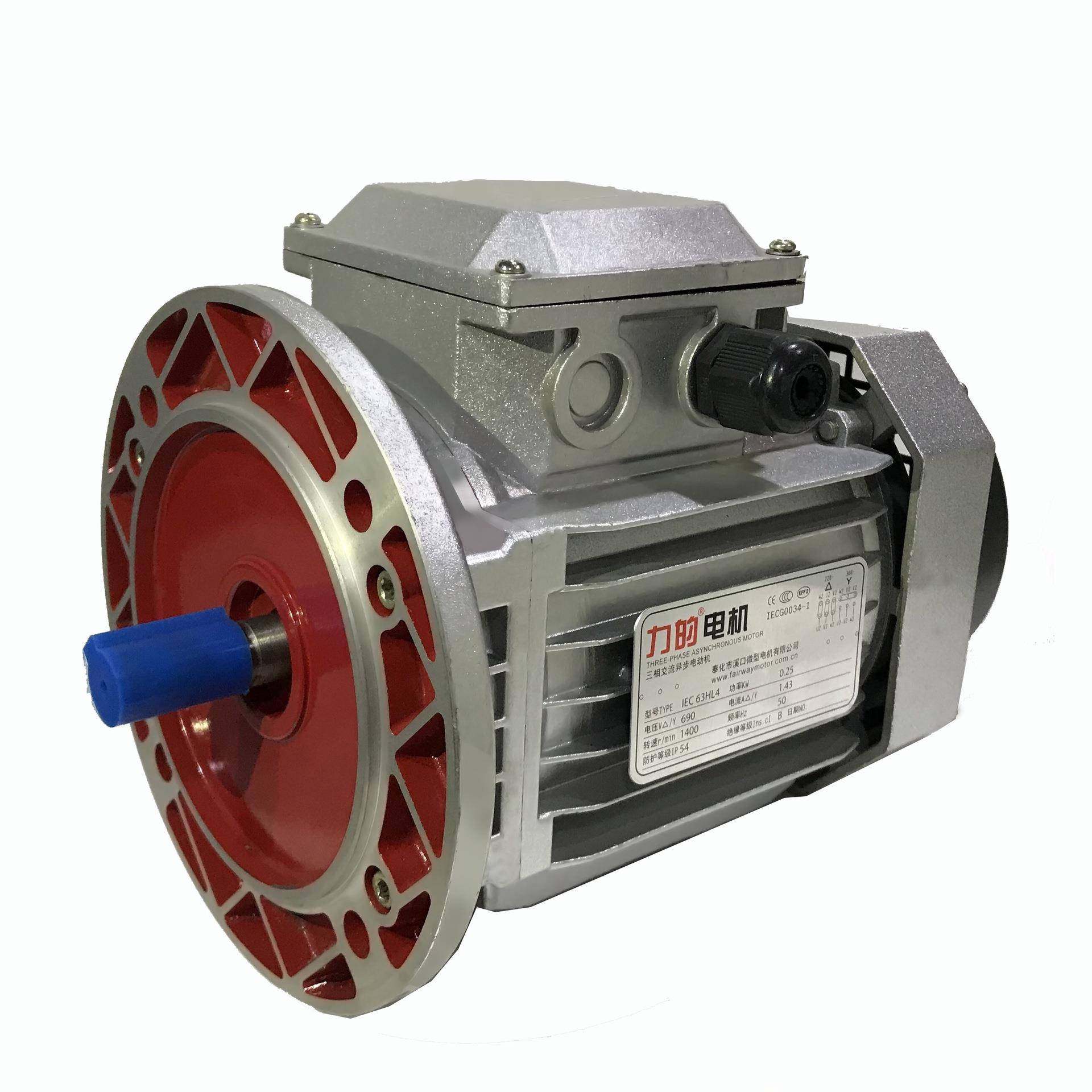 Y132S-4|Y2-132S-4|5.5KW4极电机|1400转|三相电机,清洗/食品/商业设备,其他食品加工设备,淘宝优惠券,粉丝福利购,淘宝优惠卷