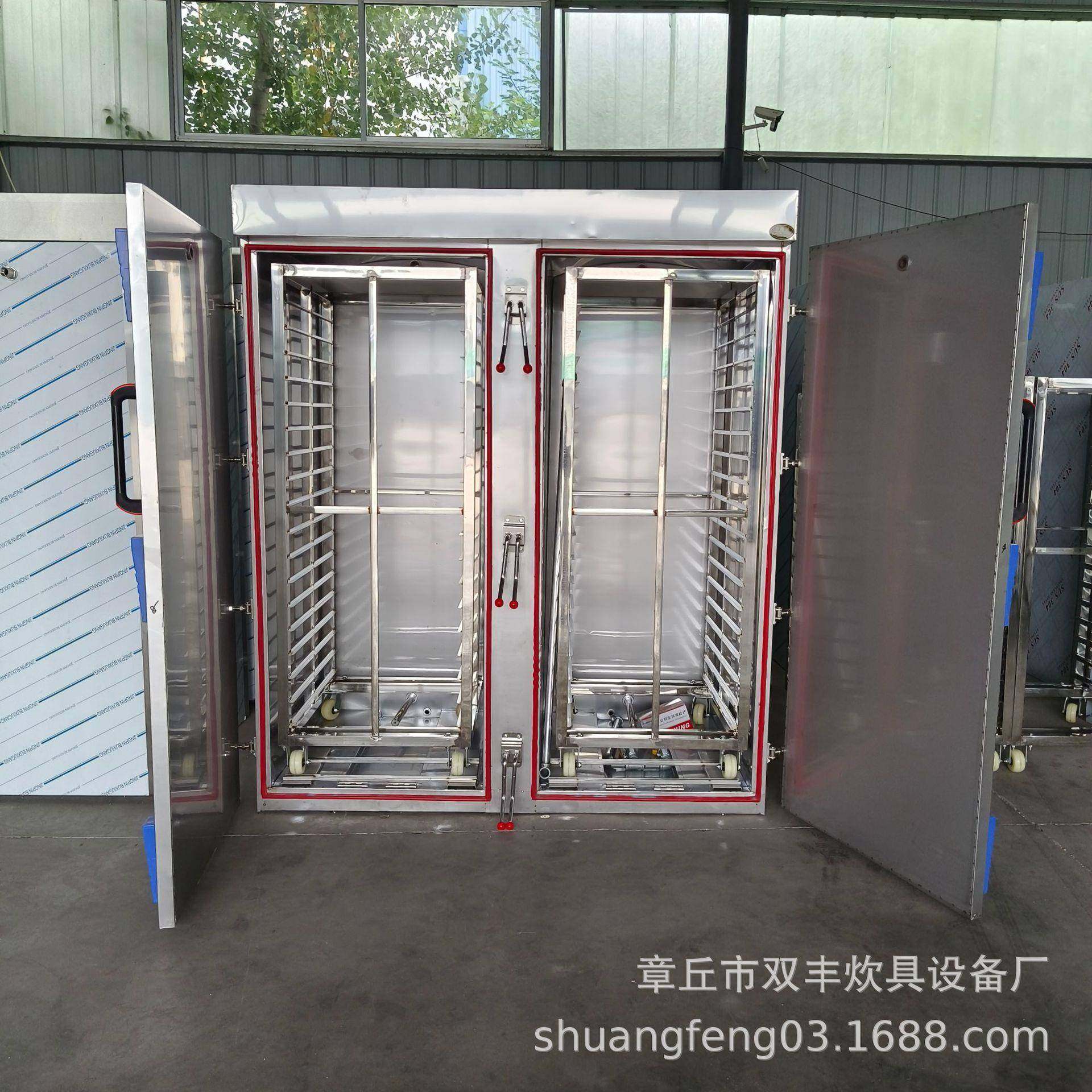 山东不锈钢馒头蒸房米饭蒸箱价格蒸箱图片,清洗/食品/商业设备,其他食品加工设备,淘宝优惠券,粉丝福利购,淘宝优惠卷