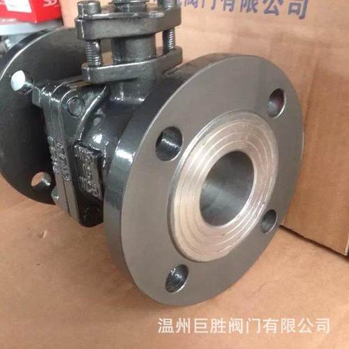 现货涡轮衬氟球阀、法兰球阀、大口径衬氟球阀按时发货Q41F46