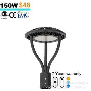 新款180lm/w露台花园灯柱头灯压铸铝高档别墅草坪路灯100w200wCE