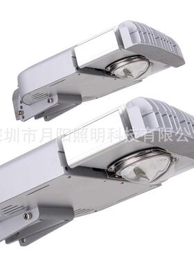 LED路灯头外壳可调角度模组路灯外壳50W100W150W200W路灯头外壳
