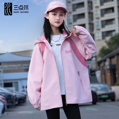 女童连帽外套春秋款2025新款