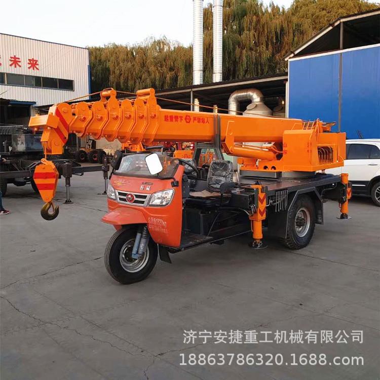 上操作三轮吊车5吨钢结构安装三轮吊车全液压三轮吊车销售