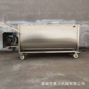 电加热自动搅拌保温槽车水循环冷却搅拌料车火锅底料搅拌机
