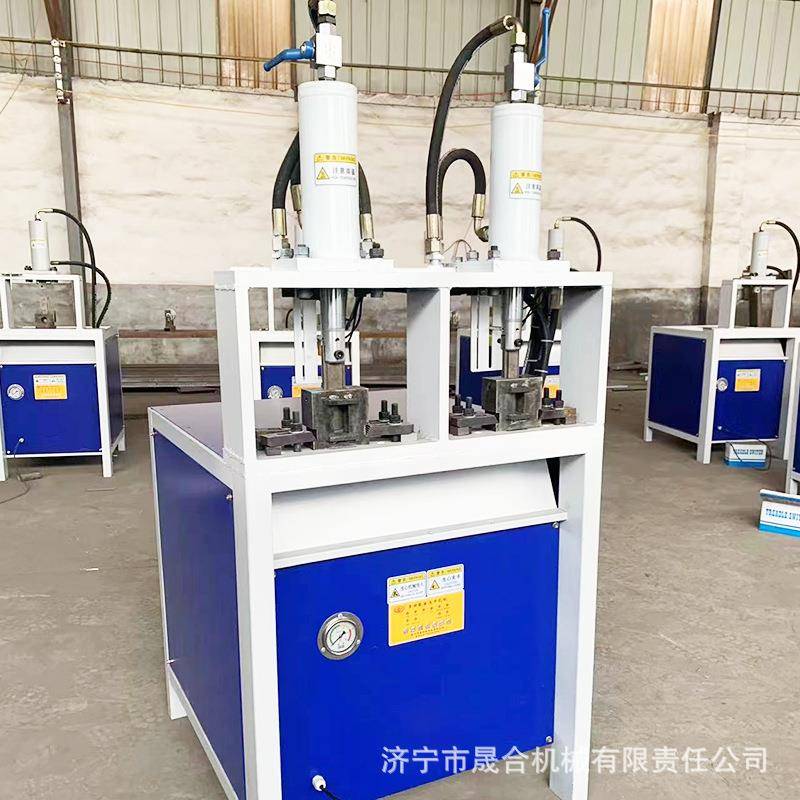 液压钢管冲孔机方孔圆孔双工位管类加工机械厂家加工模具
