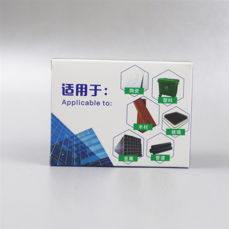 金属修补胶棒砂眼带压堵漏胶泥补油箱胶暖气排气管修补水箱补漏胶