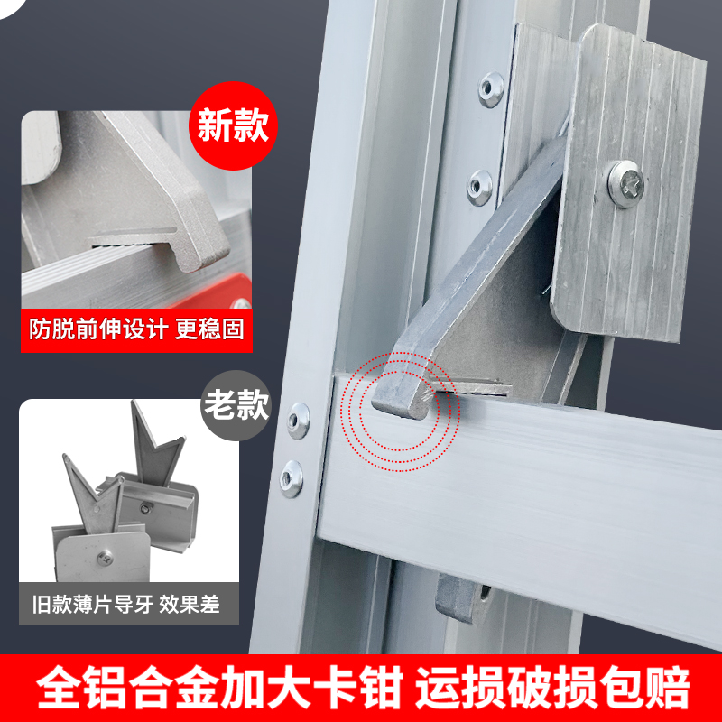 铝合金升降伸缩梯子8米抽拉单直梯室外1011 米加厚可携式收缩楼梯