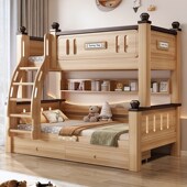 上下铺层床鹅掌楸木上下床拆分两层子母床儿童床低床