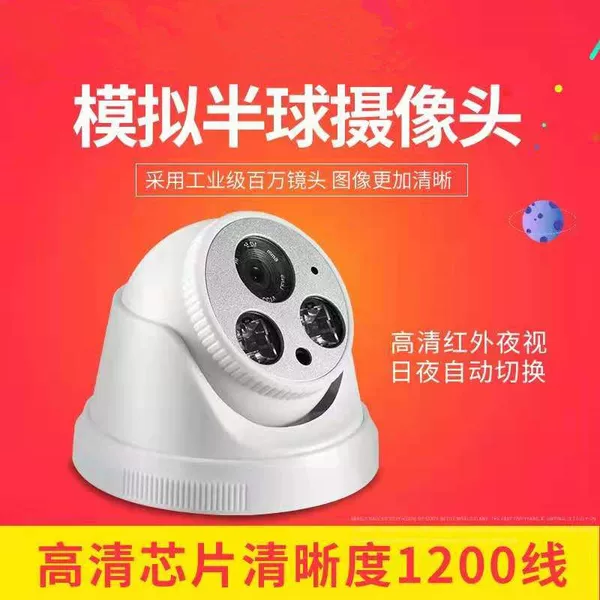 Товары от 春闹中天商城