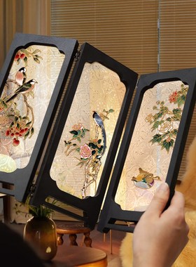 中古风客厅桌面创意边柜装饰喜上眉梢高级感折叠屏风