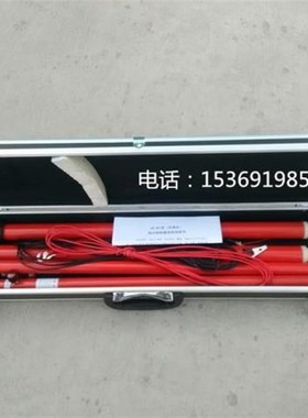 高压声光核相仪高压核相仪声光核相仪仪表核相仪有线