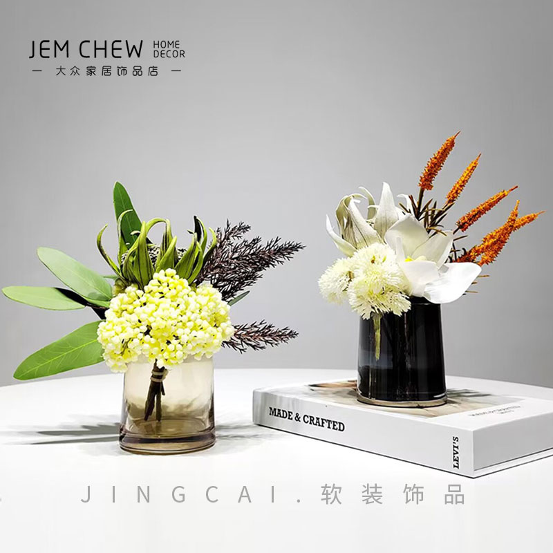 轻奢现代透明玻璃花瓶花艺插花束套装样板间售楼处客厅会议室摆件