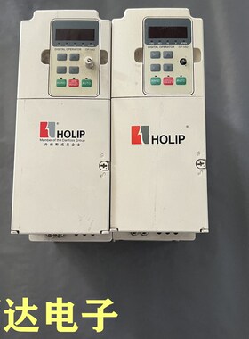 海利普HLN变频器 HLND .W 成色漂亮 功能完
