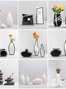 现代黑白陶瓷桌面花瓶样板间售楼处客厅餐厅酒店展厅装饰摆件