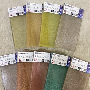 定制夹胶玻璃玻璃楼梯雨棚玻璃玻璃地弹黄门 免费送货