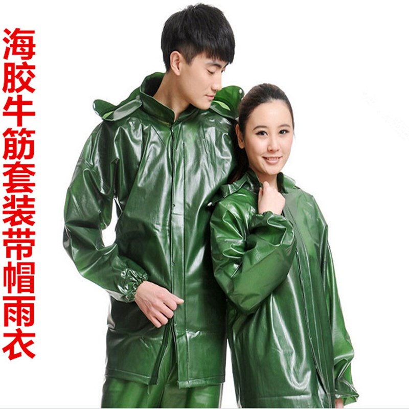 牛筋海胶套装雨衣/分体雨衣雨裤/进口PVC海胶布/摩托车捕鱼套装