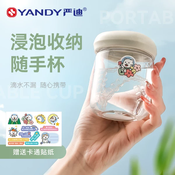 Товары от 春闹中天商城