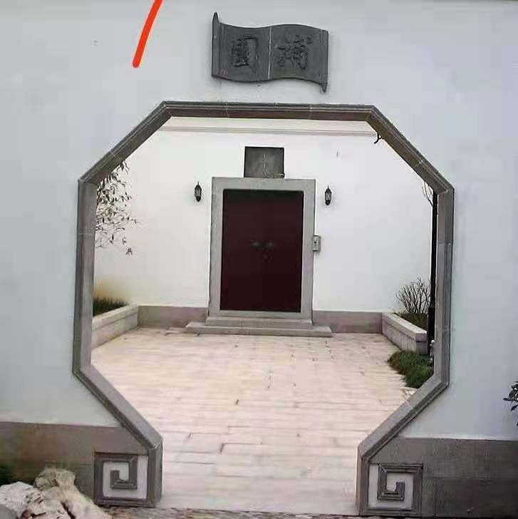 古建砖雕浮雕月亮门线拱形弧形门窗线室内外踢脚线装饰砖雕,基础建材,砖雕,淘宝优惠券,粉丝福利购,淘宝优惠卷