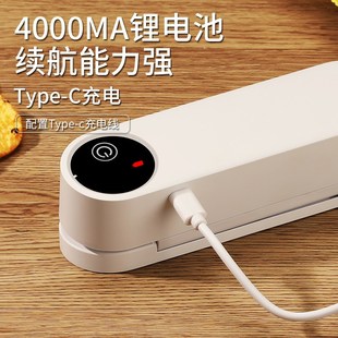 ondio封口机家用小型迷你零食便携封袋器挂耳器加热封口夹