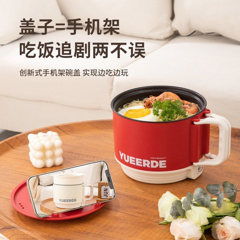 厂家直供帝斯折叠锅宿舍电锅便携式电煮锅粘锅o其他,厨房电器,电煮锅,淘宝优惠券,粉丝福利购,淘宝优惠卷