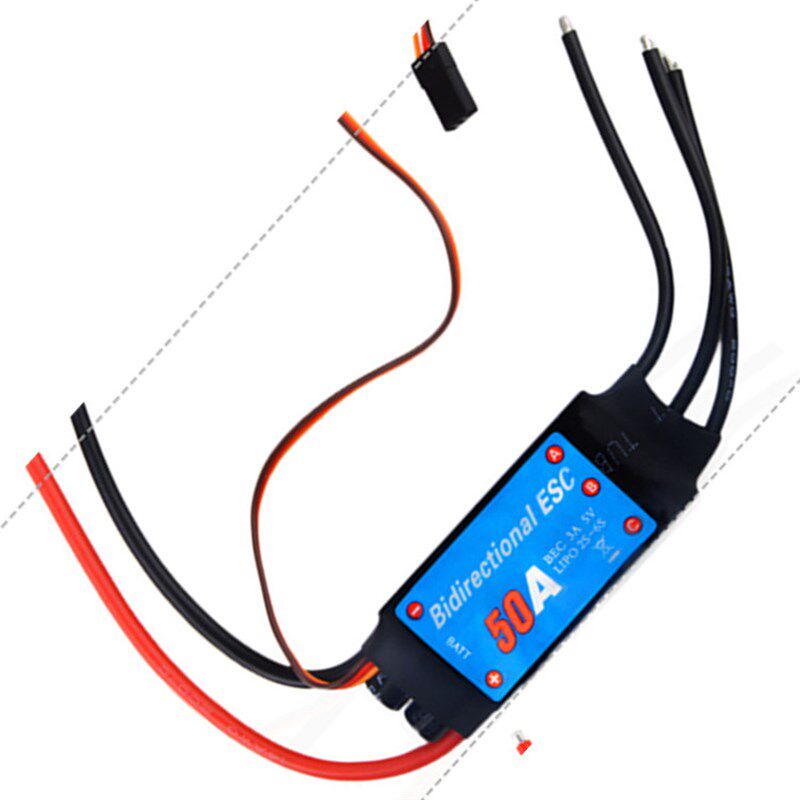 无刷向电调风动船遥控车船模水下推进器风冷