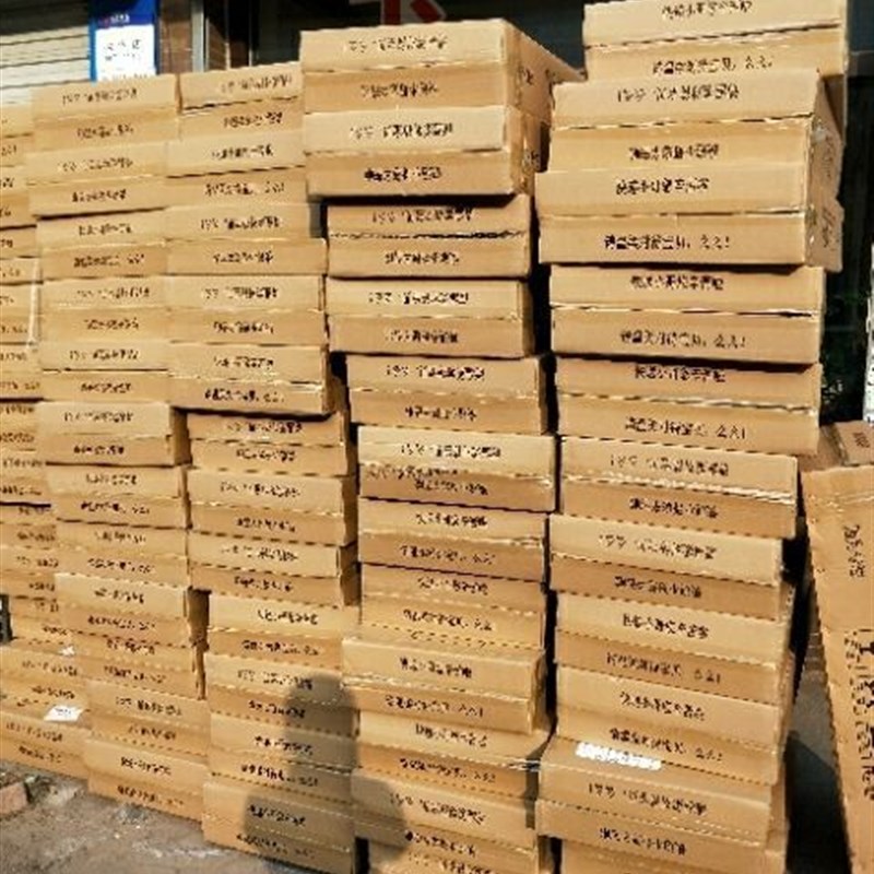 空调外机罩防雨外机挡雨板外挂机盖板保护防护罩室外防尘罩盖板